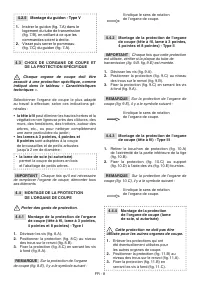 Страница 250