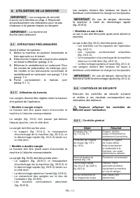 Страница 253