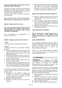 Страница 259