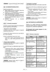 Страница 292