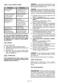 Страница 293