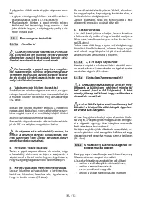 Страница 294