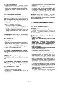 Страница 295