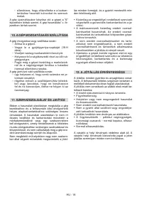 Страница 299