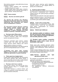 Страница 314