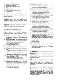 Страница 327