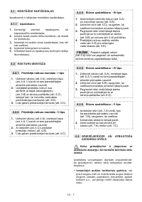 Страница 328