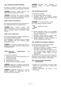 Страница 336