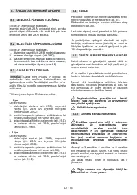 Страница 337