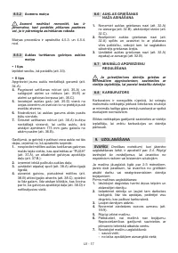 Страница 338