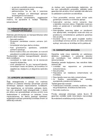 Страница 339