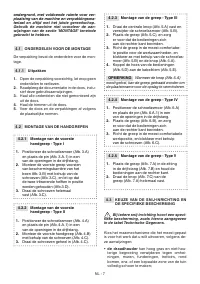 Страница 368