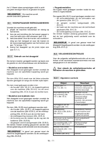 Страница 372