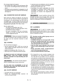 Страница 375