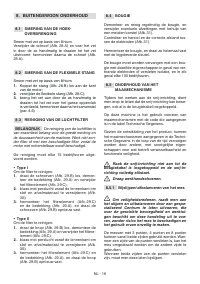 Страница 377