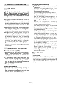 Страница 383