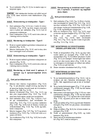 Страница 390