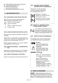 Страница 391