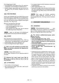 Страница 395