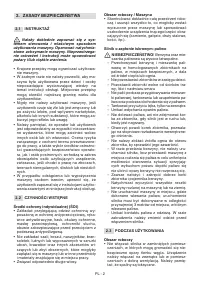 Страница 403