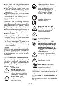 Страница 406