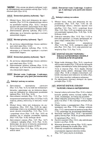 Страница 410