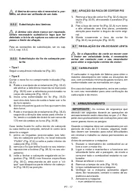 Страница 438