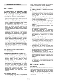 Страница 443