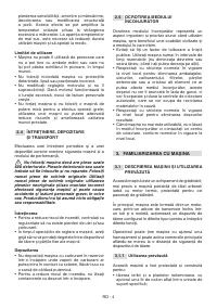 Страница 445