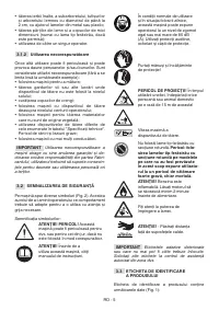 Страница 446