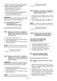 Страница 449