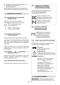 Страница 451