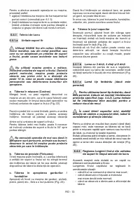 Страница 454