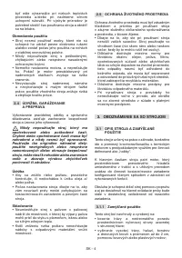 Страница 485