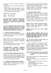 Страница 494