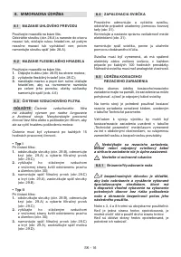 Страница 497