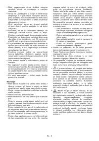 Страница 504