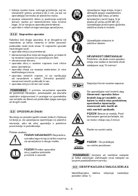 Страница 506