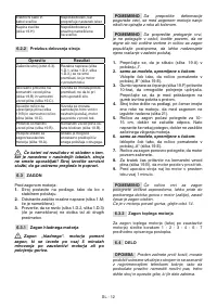 Страница 513