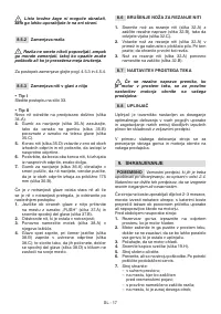 Страница 518