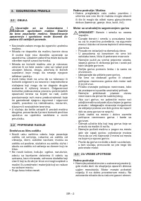 Страница 523