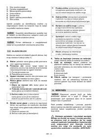 Страница 527