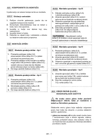 Страница 528