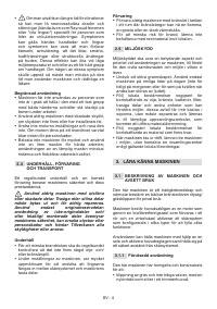 Страница 545