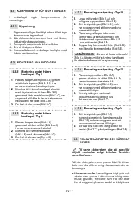 Страница 548
