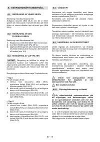 Страница 557