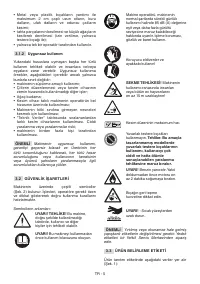 Страница 566