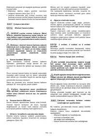 Страница 574