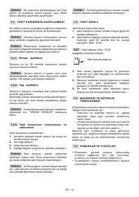 Страница 576