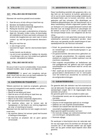 Страница 101